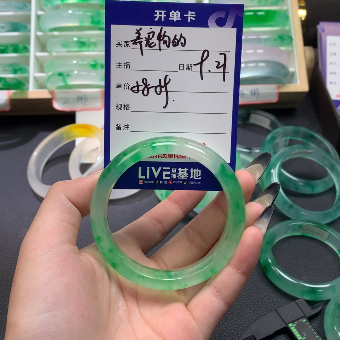 养****?定向链接截图为准方方