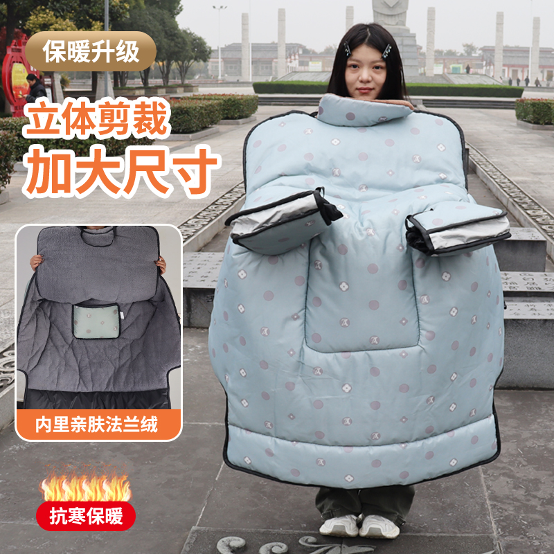 电动车挡风被冬季防暴雨电瓶摩托加厚防风被保暖通用款