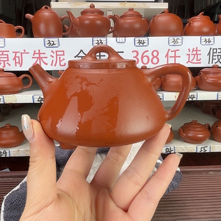 茶壶紫砂朱泥全手180毫升