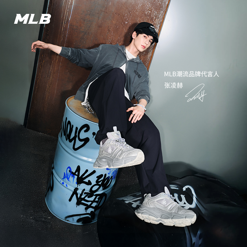 MLB官方张凌赫同款流光风CHAMP CHUNKY造浪老爹鞋25秋季新款SHCC1