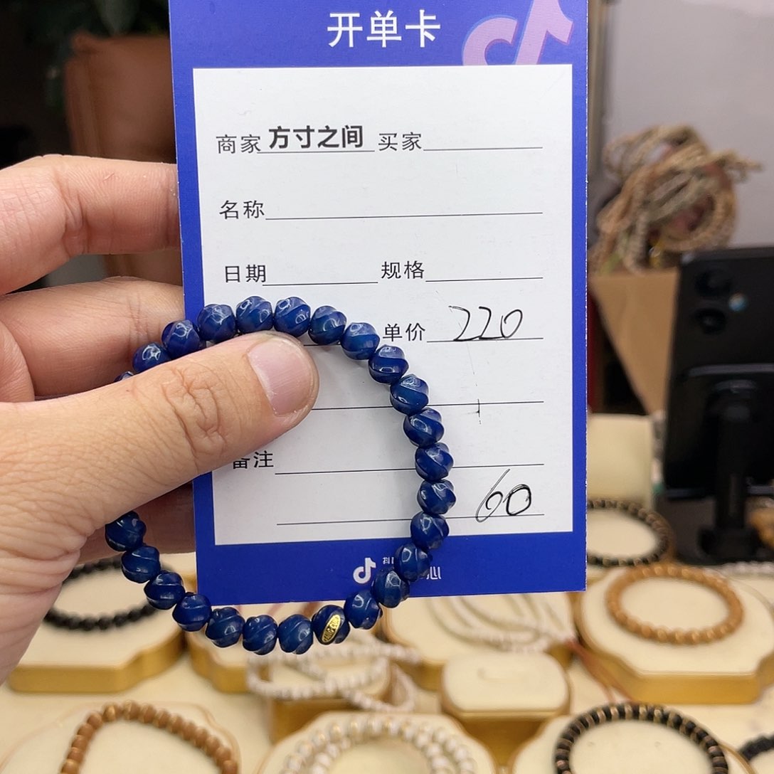 星月菩提手串丆菩提根手串无相