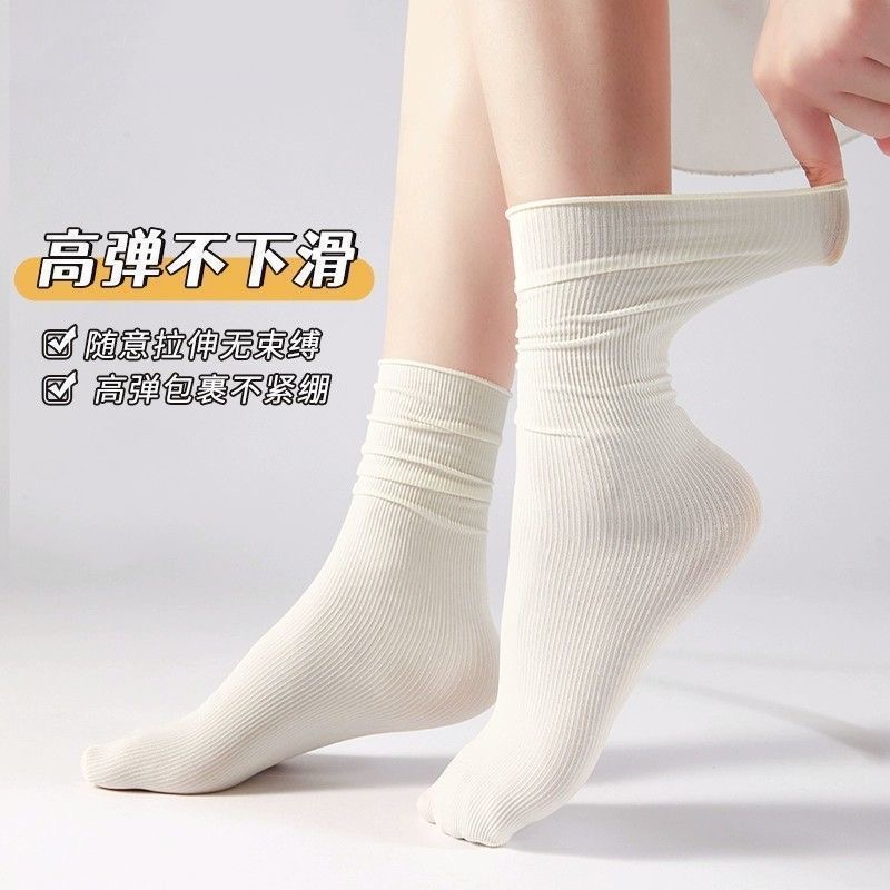 周周定制/2025年夏季植绒速干薄款冰冰袜