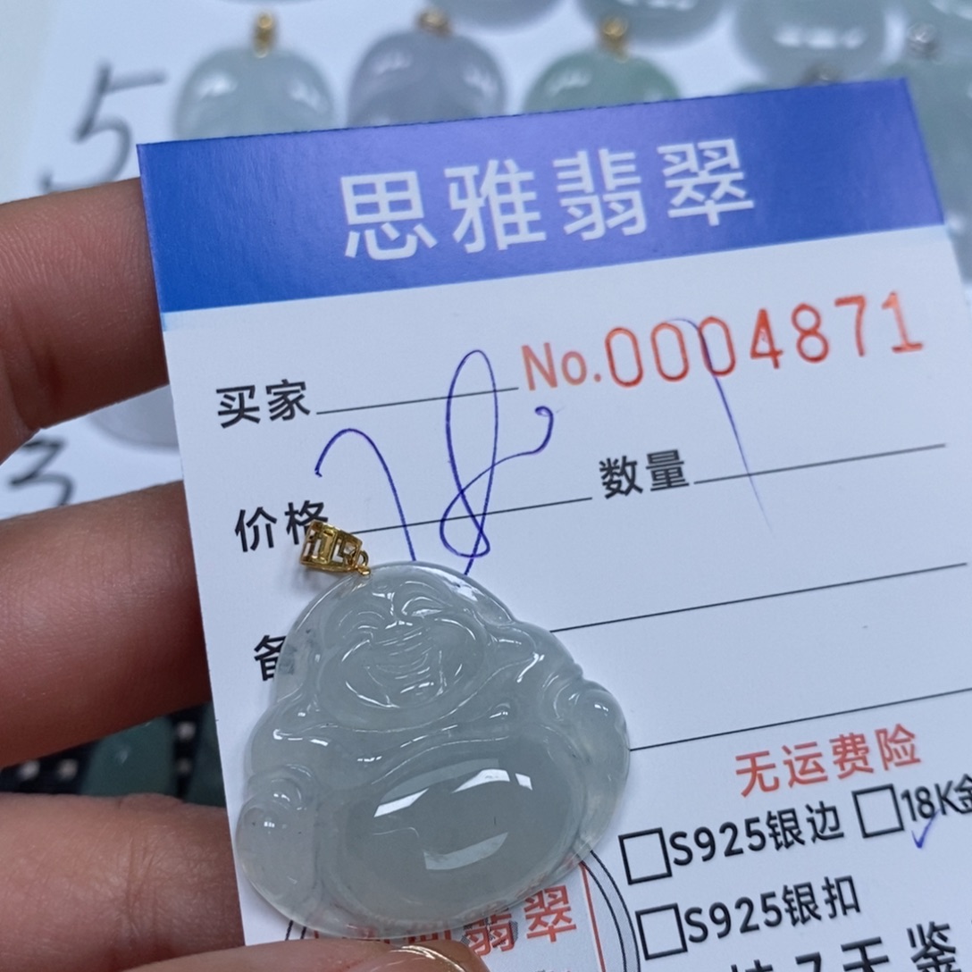 翡翠颈饰未镶嵌天然缅甸翡翠