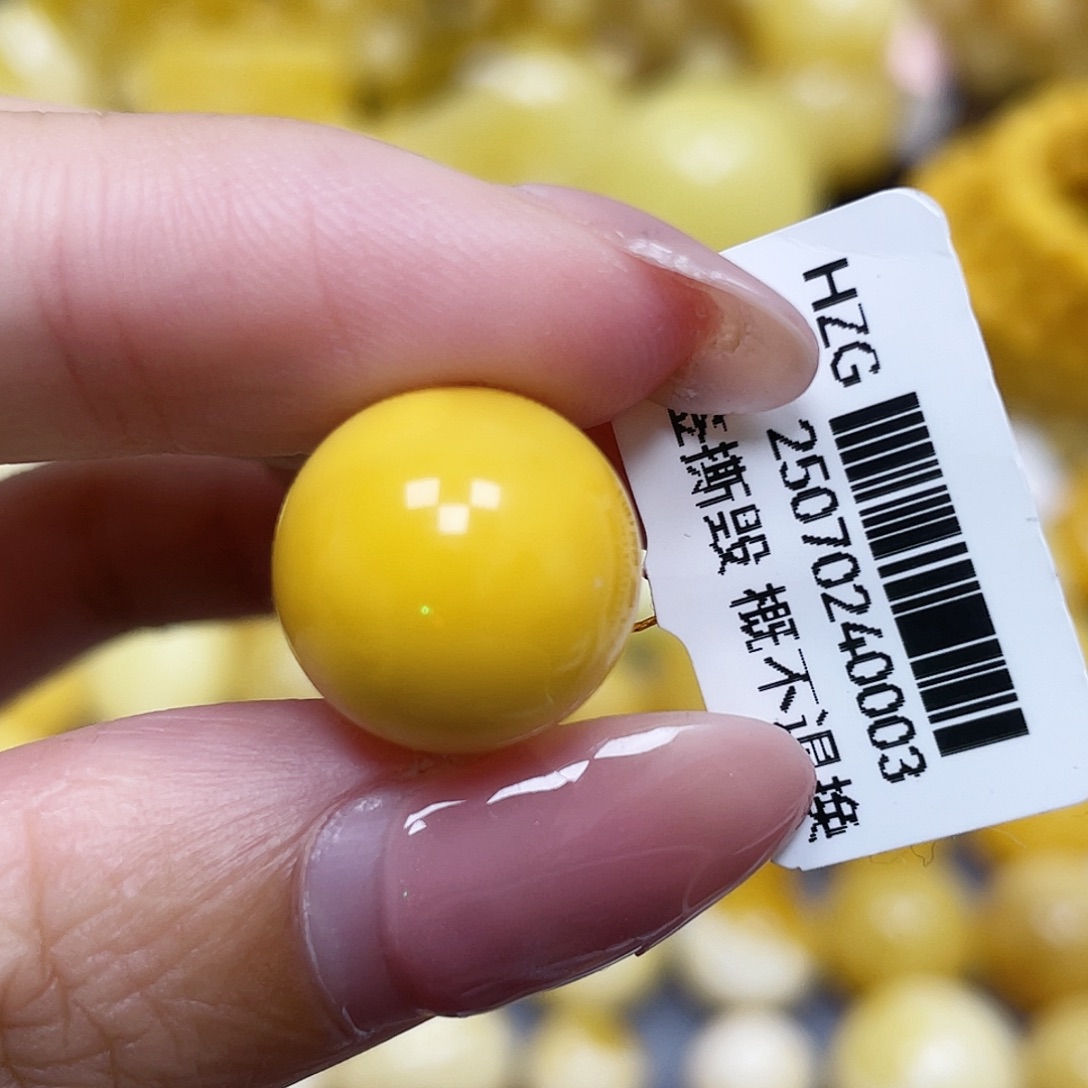 牛***呢蜜蜡未镶嵌裸石14.1mm