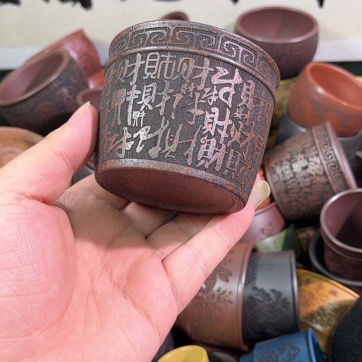 茶杯紫砂全手工紫砂主人杯