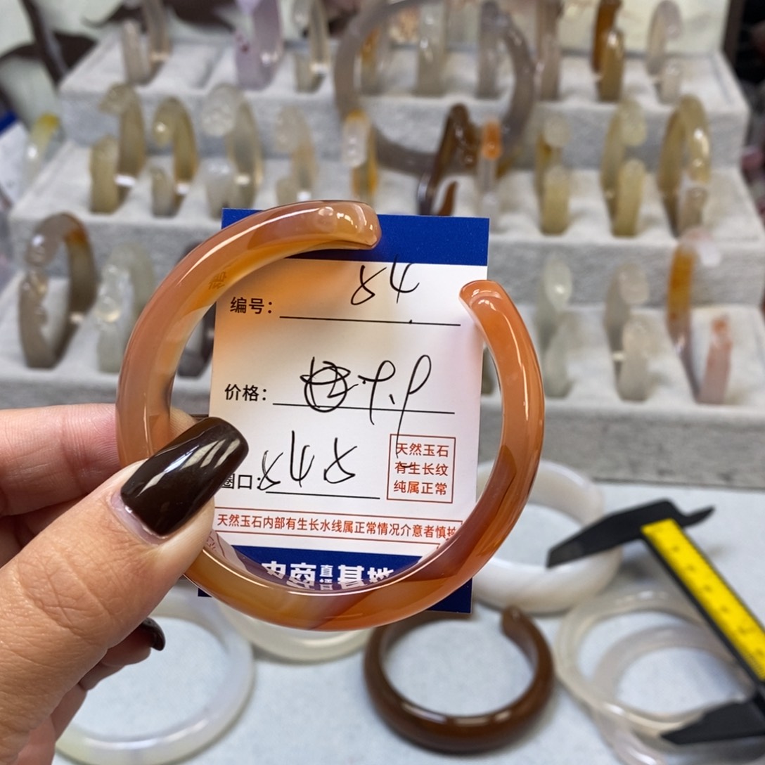 手镯玛瑙/玉髓未镶嵌53