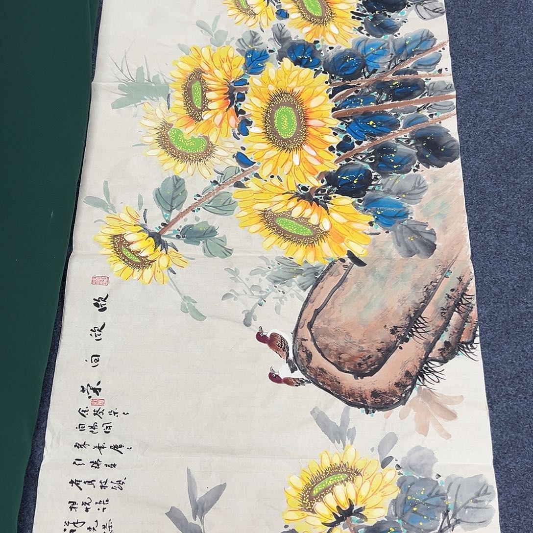 国画手绘国画大捡漏