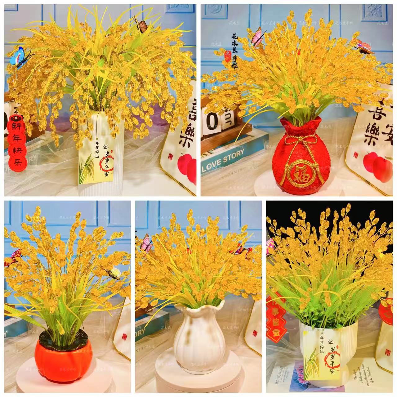 【送花瓶】岁岁平安  水晶稻穗DIY材料包居家摆件节庆