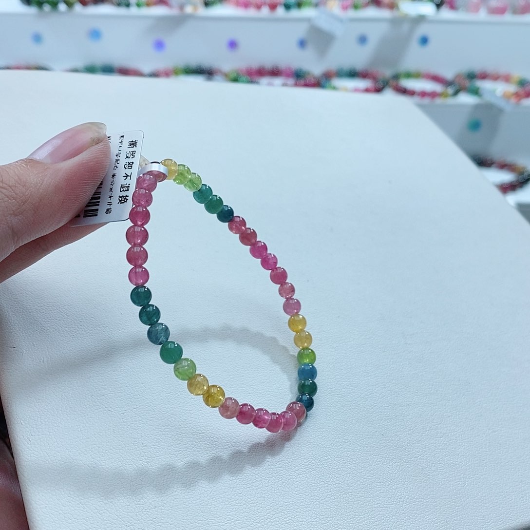 碧玺手链未镶嵌手链