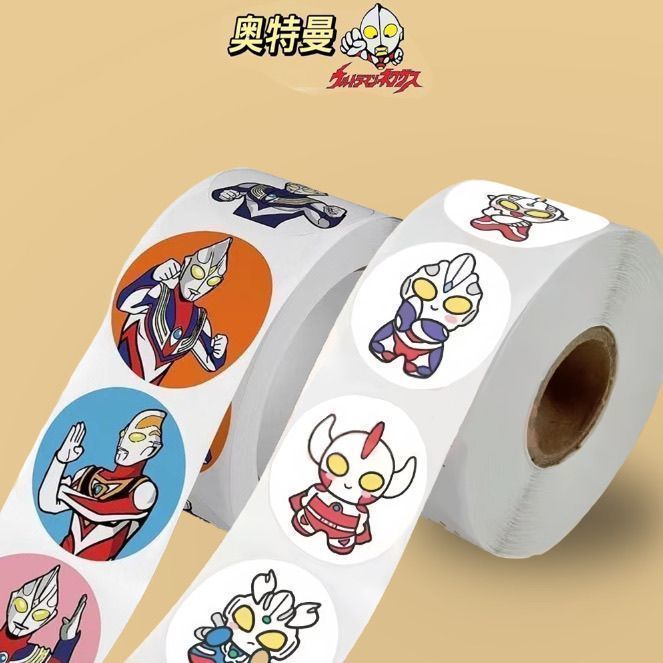 儿童奖励可爱1000张贴纸奥特曼幼儿园小孩装饰贴画卡通卷卷封口