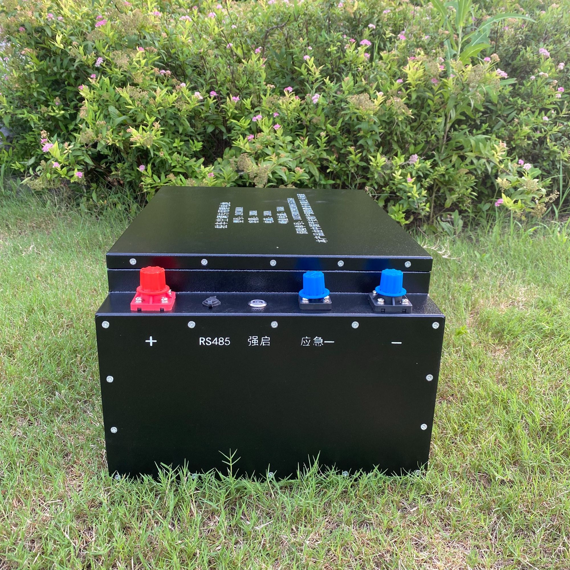 24v300A启动电源