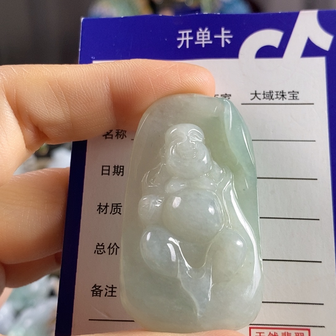 翡翠未镶嵌颈饰佛公