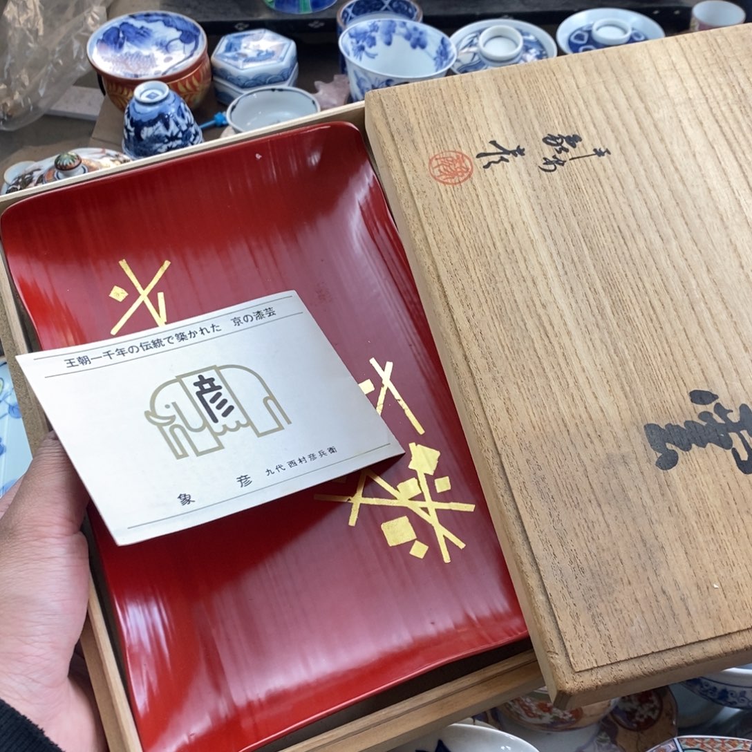 瓷器的时候我也是醉