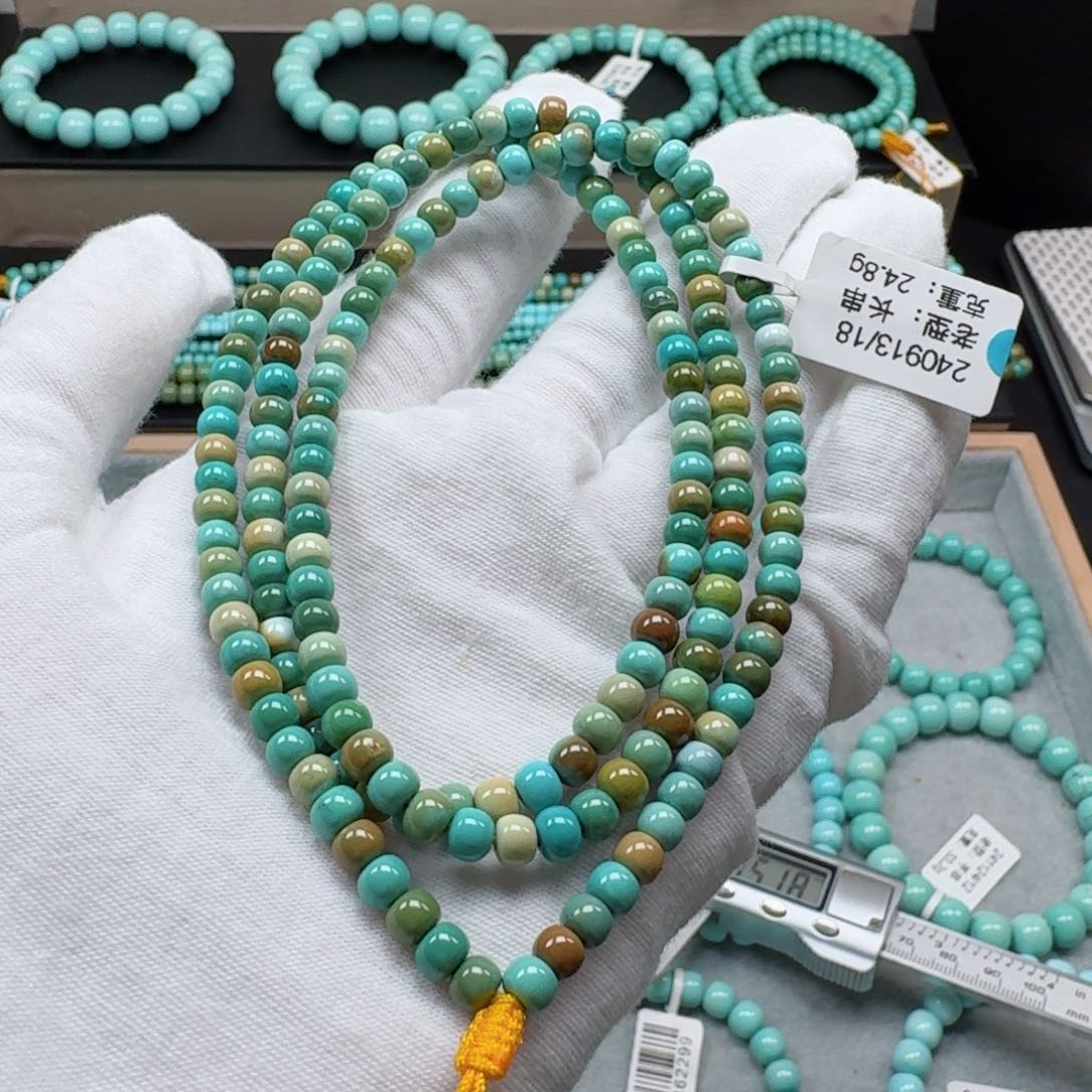 绿松石挂件未镶嵌