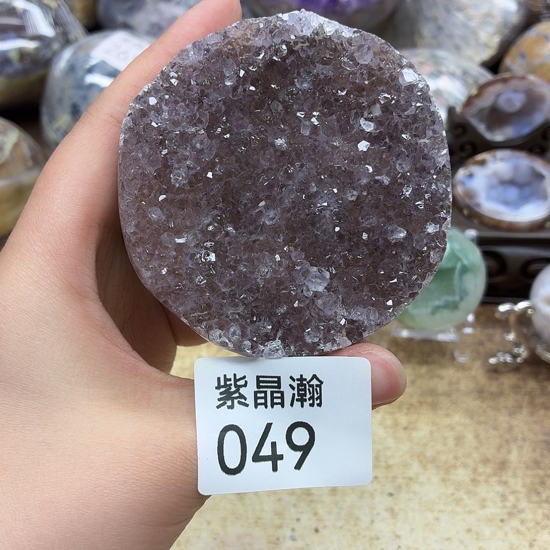 紫晶大型摆件（非配饰）未镶嵌