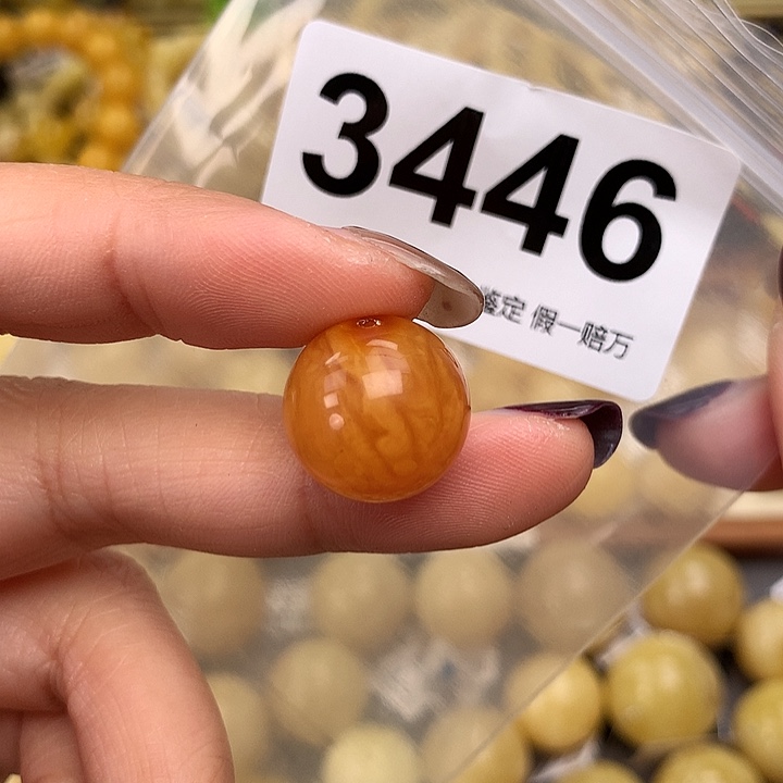 蜜蜡未镶嵌珠宝奇石16.1