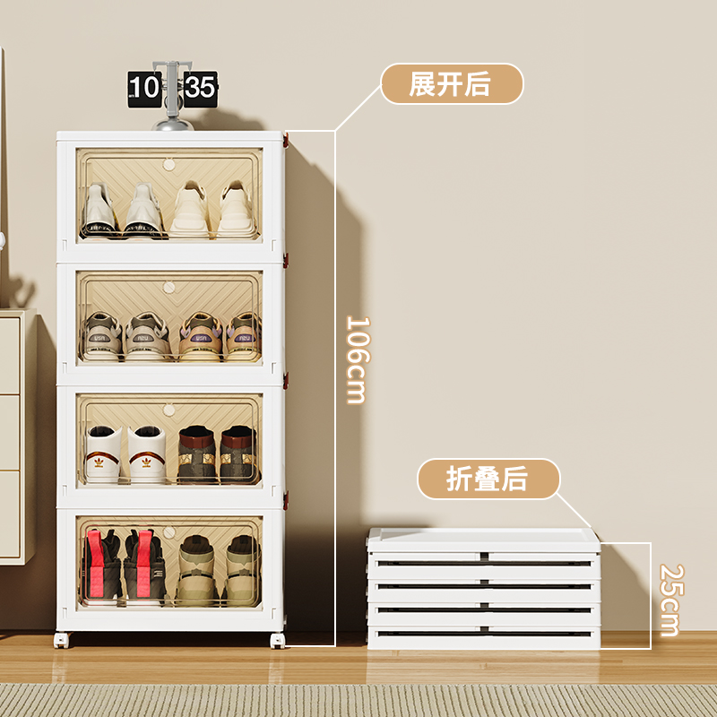 免安装折叠鞋柜家用门口新款塑料透明防尘鞋盒家用折叠收纳柜