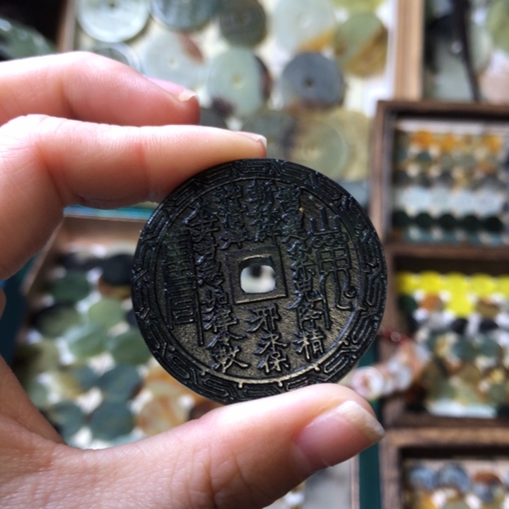 岫玉岫玉挂件未镶嵌