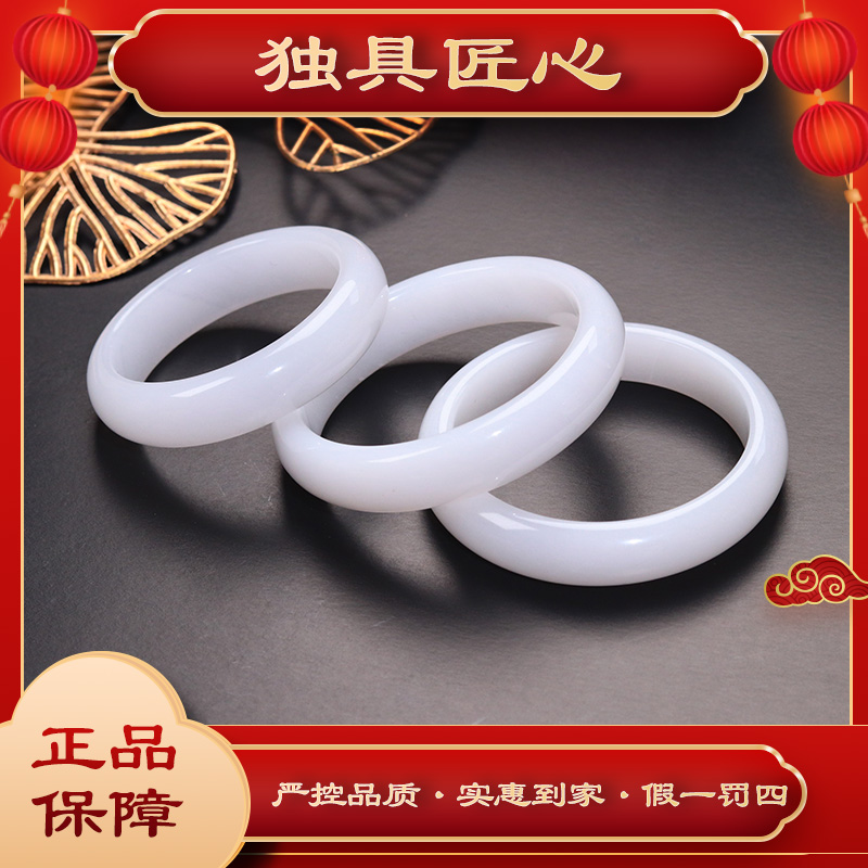 天然玉石 热款爆卖 时尚甄选款 302白月光手镯 多样性发其一