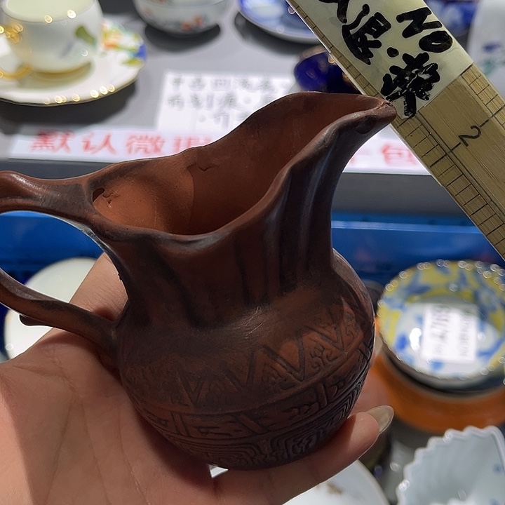 中古回流瓷器，默认微瑕，满二十包邮！紫砂