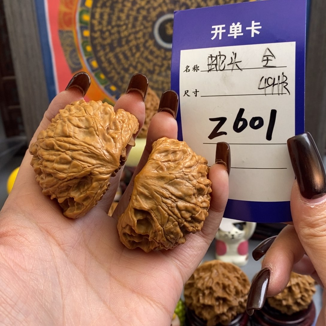 文玩核桃吊坠蛇头49尺全品