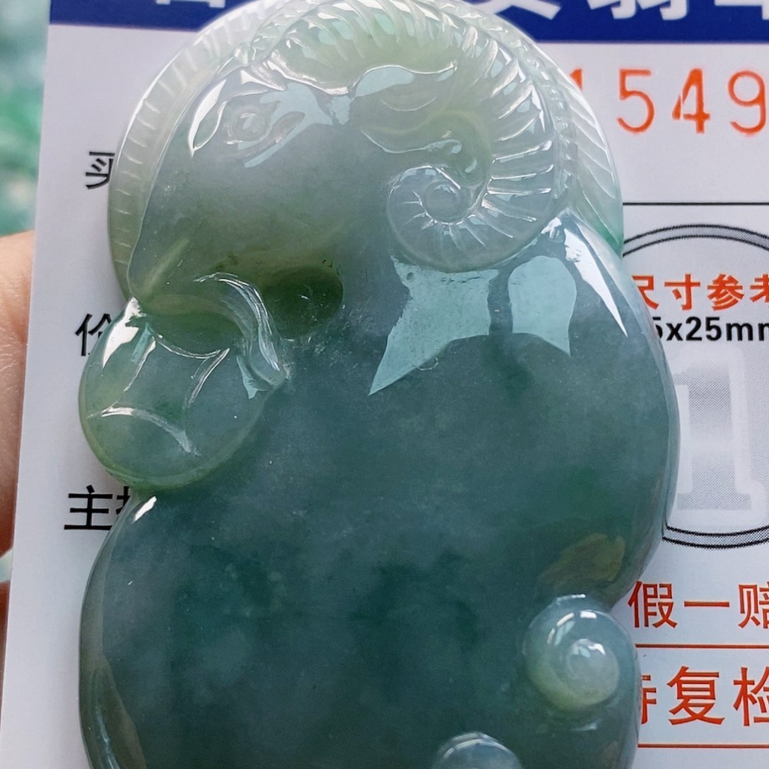 吊坠(不含链)未镶嵌翡翠