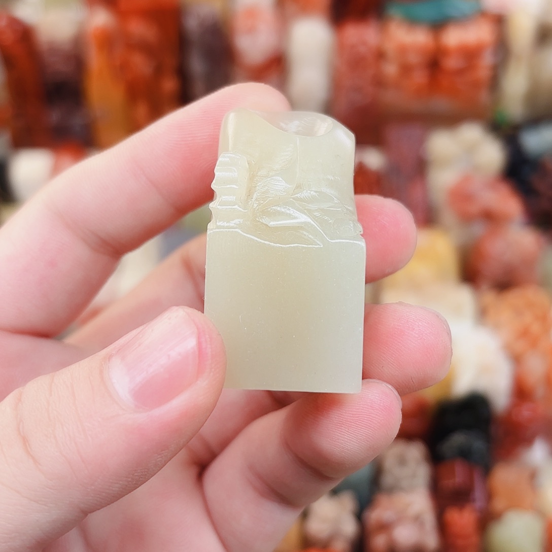 寿山石印石福利定制