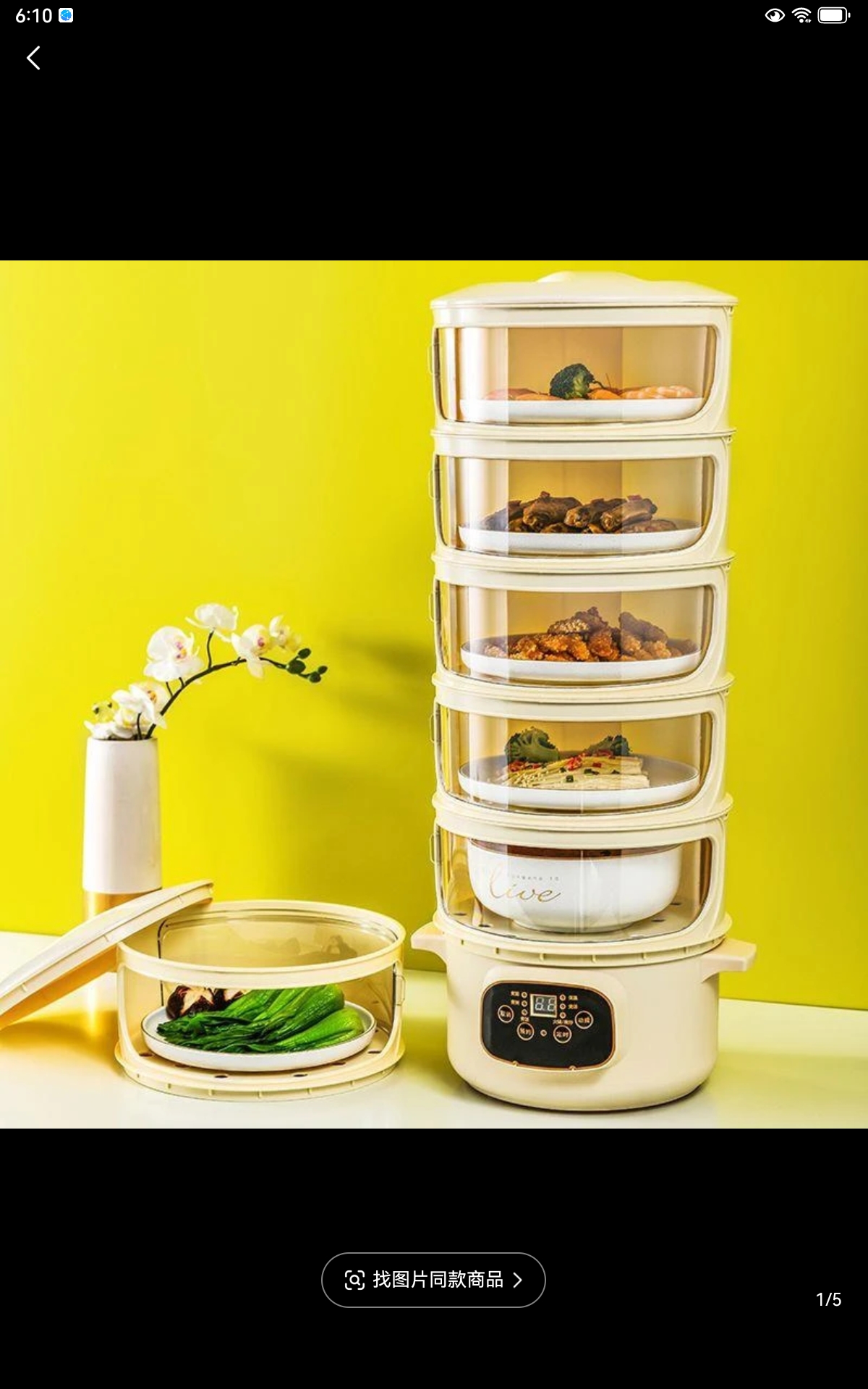 户外韩式防虫功能北欧风格餐桌罩防尘罩滑门保鲜罩防蝇电加热