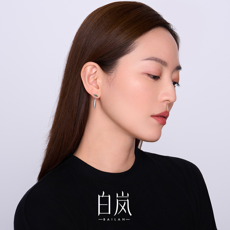 白岚柳叶碧玉耳钉925银耳饰耳坠女新款设计感时尚气质轻奢ED4578