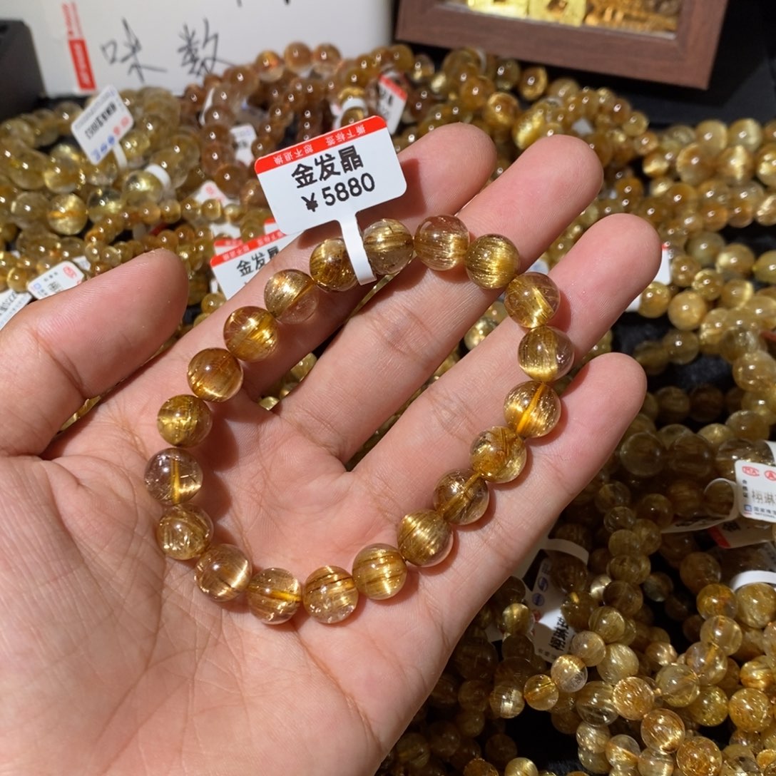 发晶手链未镶嵌10.1咪