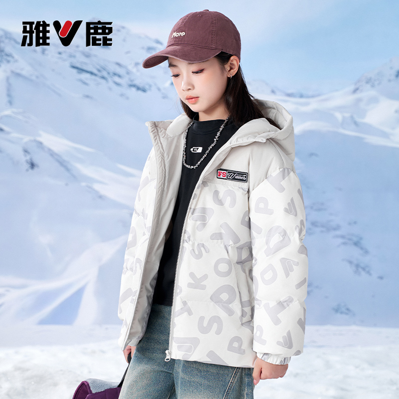 雅鹿亲子装儿童羽绒服男童女童2025新款大童洋气冬季加厚外套冬装