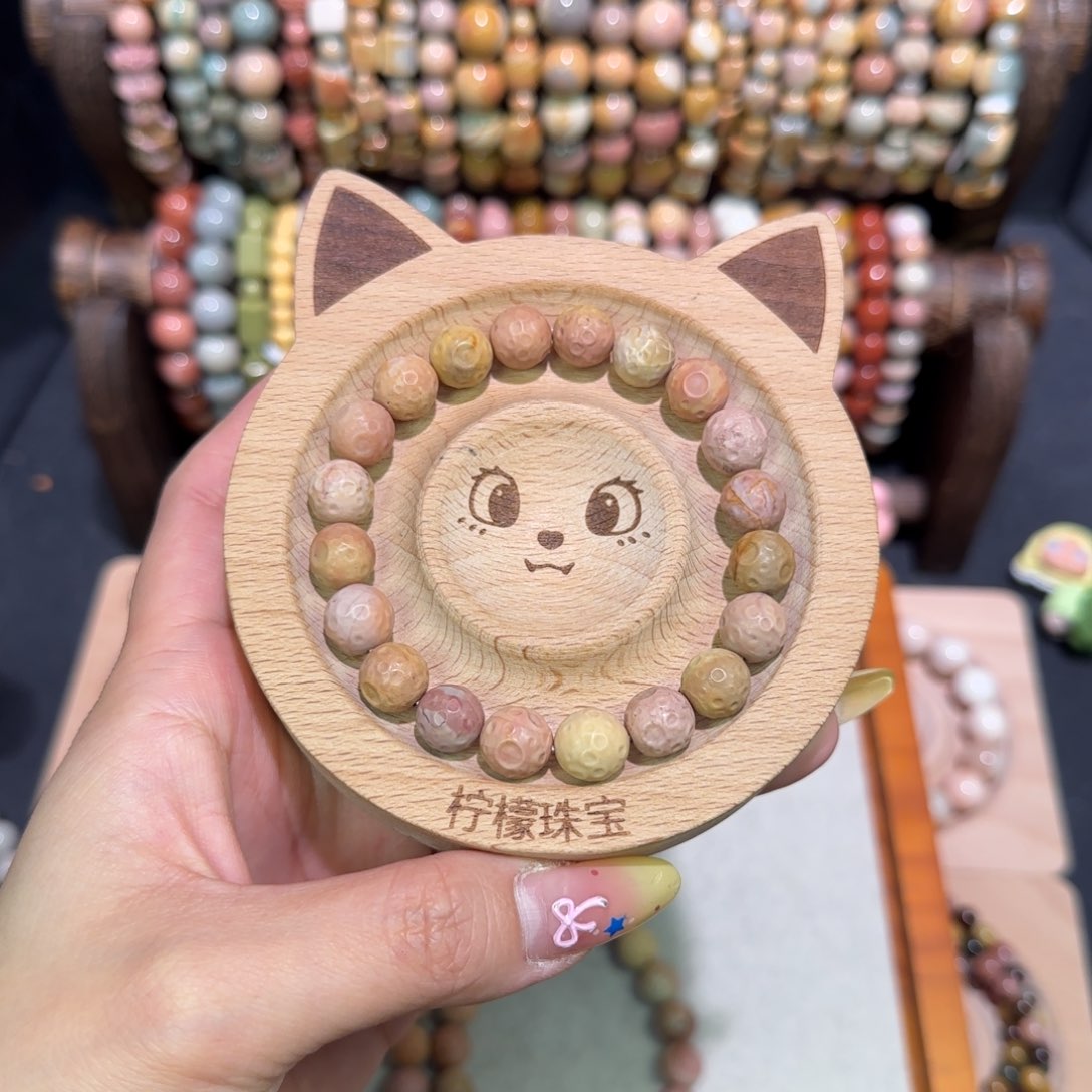 玛瑙/玉髓手串未镶嵌1