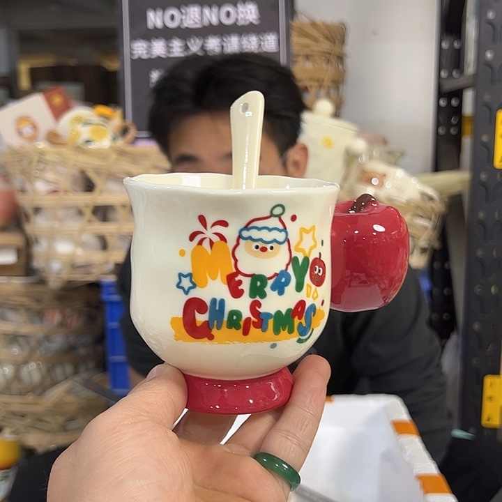 潮州陶瓷工厂微瑕