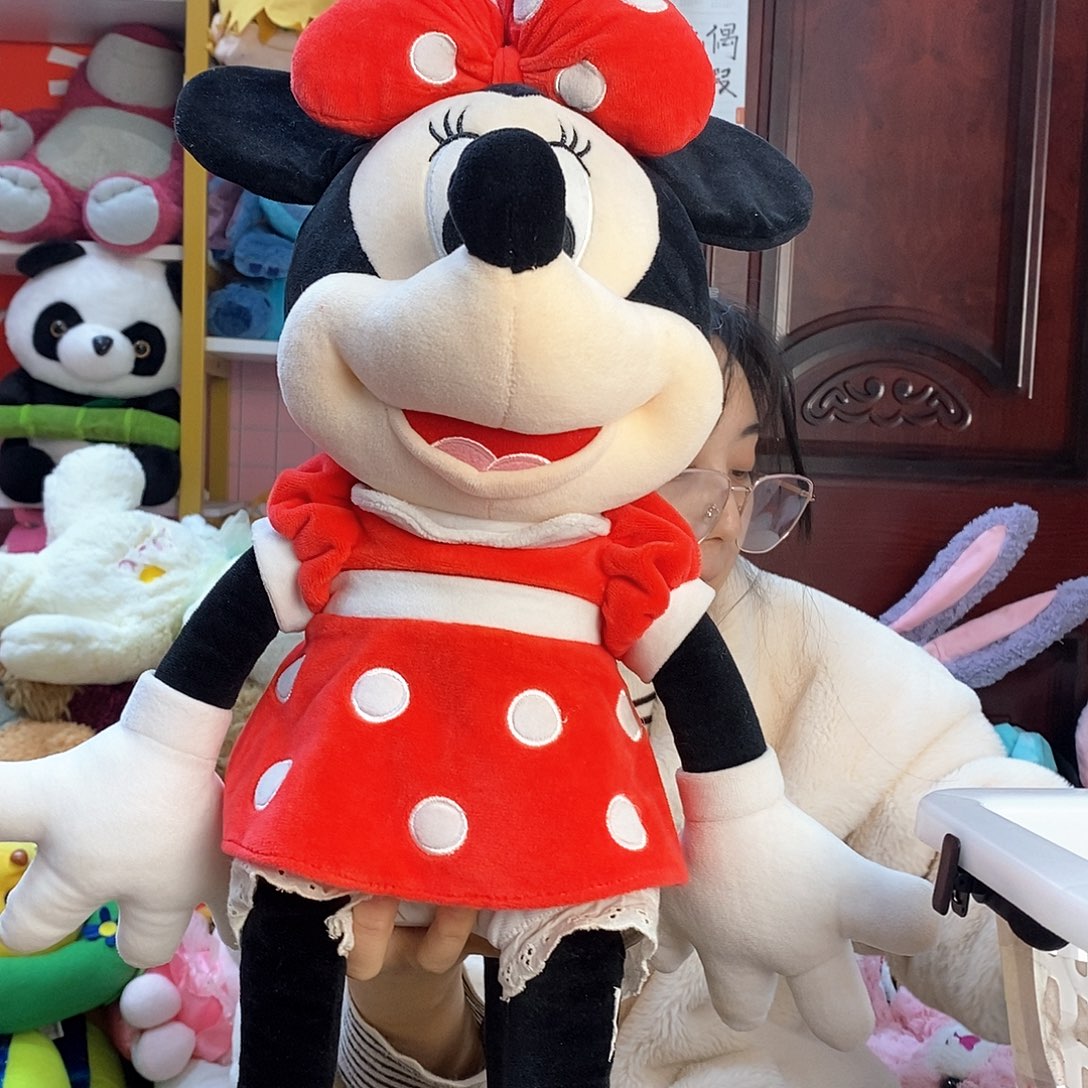 毛绒小***粒毛绒玩具092