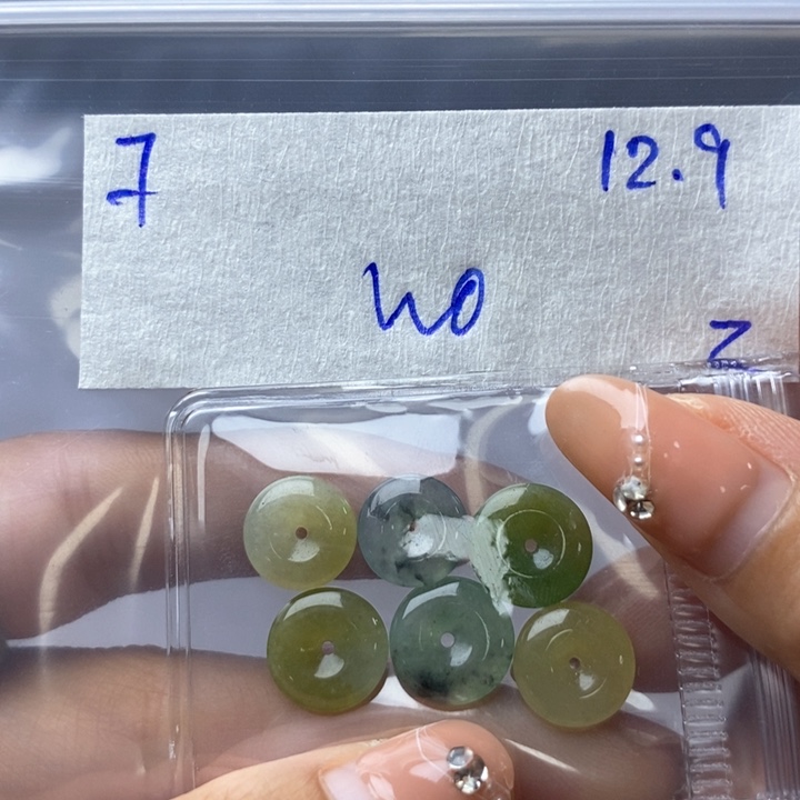 定制翡翠未镶嵌不退