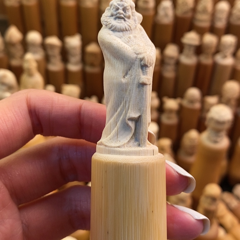 【闪购商品】竹微瑕哈哈哈哈哈哈哈