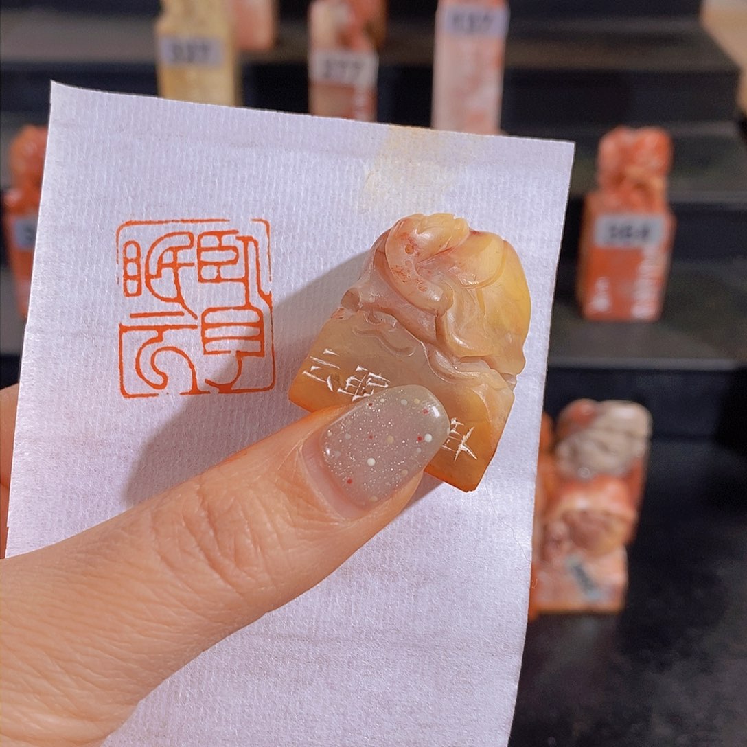 昌化石印石          0086