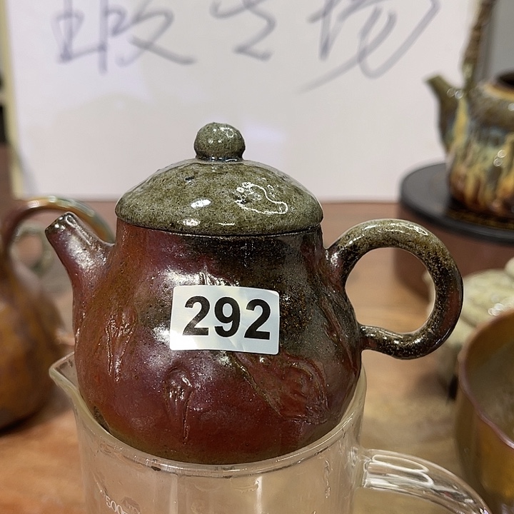 茶壶紫砂292&&&&&&&&&&