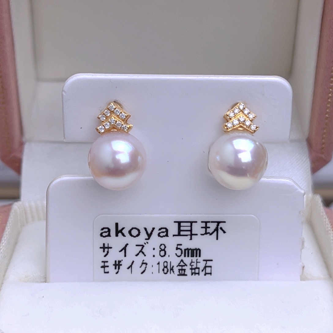 海水珍珠耳饰18K金镶嵌