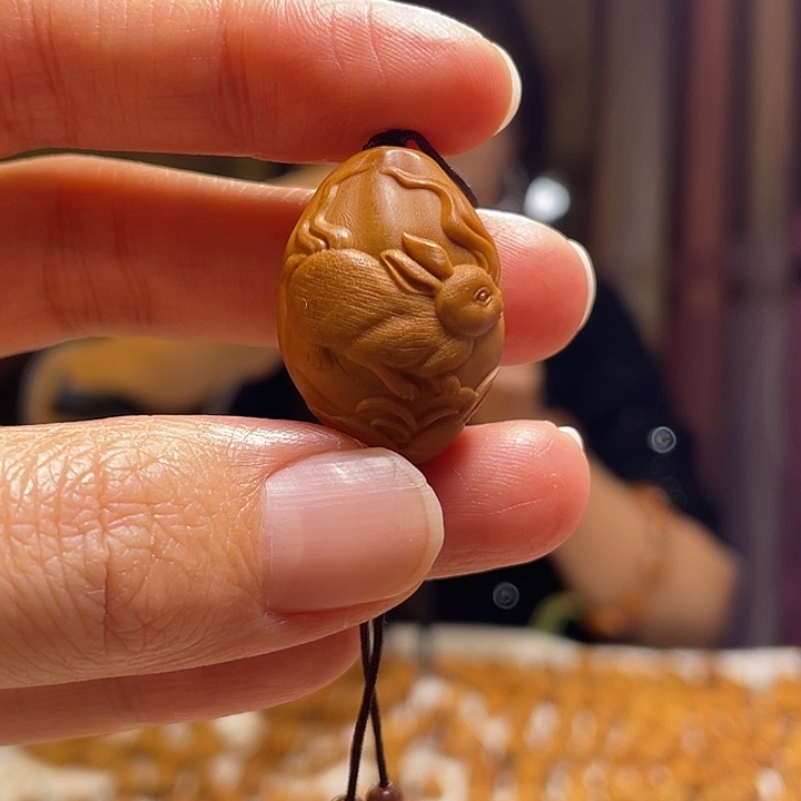 手串/手链橄榄核