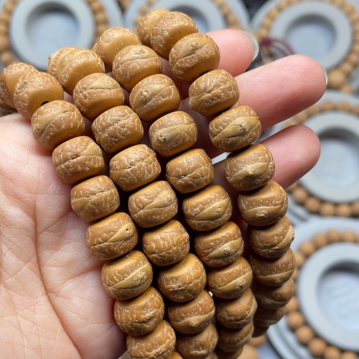 凤眼菩提吊坠手串 12.3-22.5 122