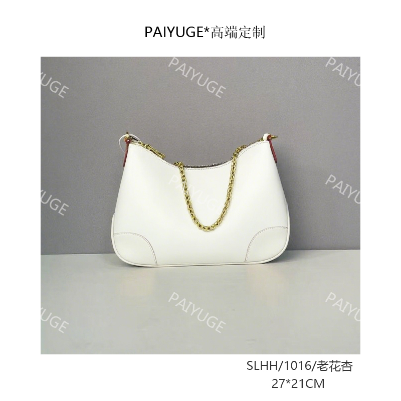 SLHH/1016/老花杏 高端定制时尚女士手提包单肩包斜挎包1016 孤品