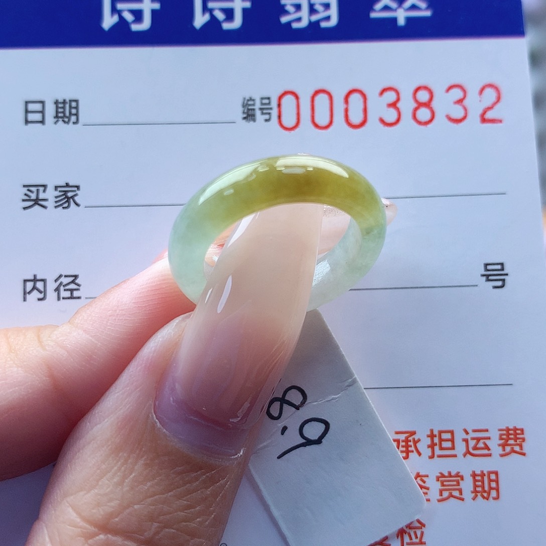 翡翠戒指未镶嵌缅甸A货