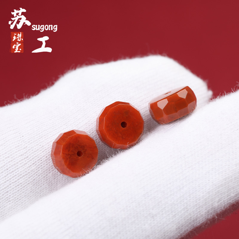 天然原矿南红玛瑙无相隔珠隔片垫片配珠DIY配饰
