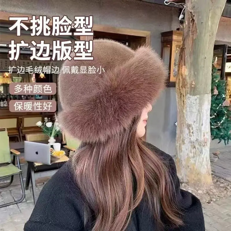 蒙古盆帽 秋冬防寒护耳小熊帽渔夫毛绒保暖帽