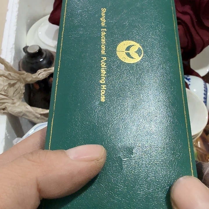 吴***潇扇子吃v哥哥哥哥哥哥哥哥哈哈哈