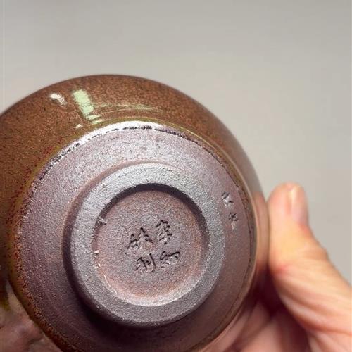 【闪购商品】茶盏-429............