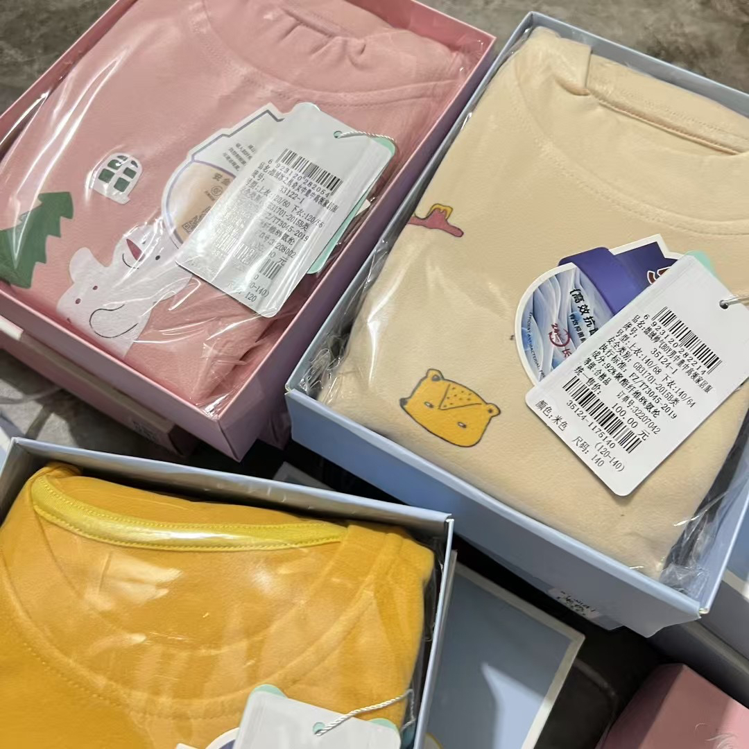 【3号链接】701-800男女宝秋款哈衣长袖