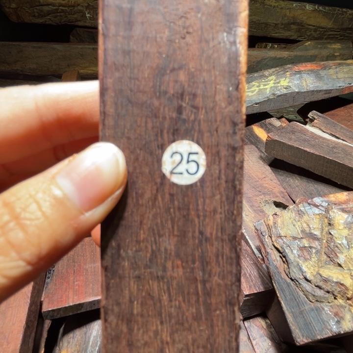 檀香紫檀（小叶紫檀）