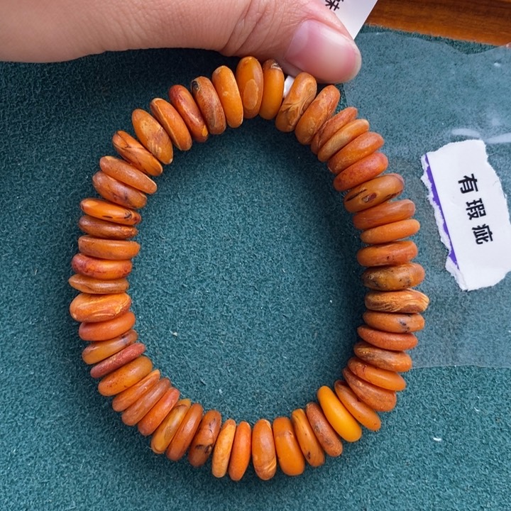 蜜蜡珠宝奇石未镶嵌